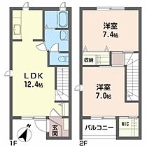 パルモ大槻 101 ｜ 福島県郡山市大槻町字小割林4-15（賃貸アパート2LDK・1階・64.50㎡） その2