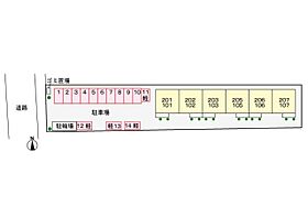 アヴァンス  ｜ 奈良県橿原市葛本町（賃貸アパート1K・1階・32.86㎡） その15