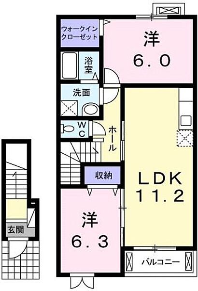 グリシーヌ ｜東京都あきる野市雨間(賃貸アパート2LDK・2階・58.33㎡)の写真 その2