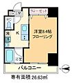リーフコンフォート赤羽3階11.5万円