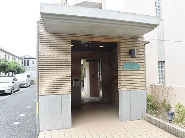 神奈川県大和市鶴間２丁目(賃貸マンション2DK・3階・41.85㎡)の写真 その14