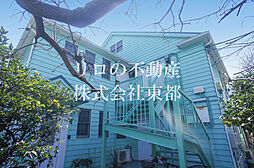 サンライト高井戸