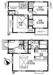 BLOOMING MAISON府中市押立町4号棟 3LDKの間取り