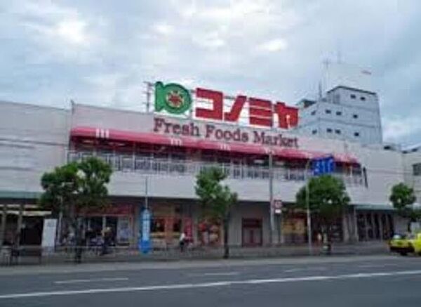 画像21:コノミヤ堺東店 214m