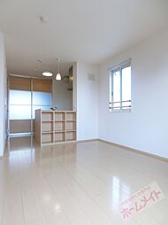 ブルーフローラ 3階1LDKのリビング/ダイニング