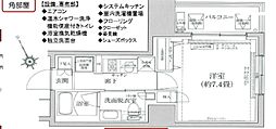 アイルグランディール池袋 1Kの間取図画像