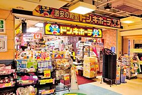 千葉県市川市伊勢宿（賃貸アパート1LDK・1階・54.55㎡） その30