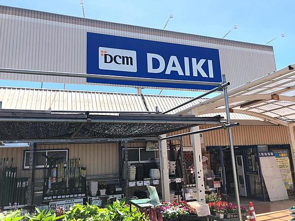 画像26:DCMダイキ岸和田店 468m