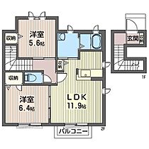 エバーループＡ 00201 ｜ 栃木県那須塩原市下永田５丁目1338-1（賃貸アパート2LDK・2階・62.38㎡） その2