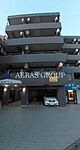 東京都稲城市矢野口691-5：物件画像／アエラス府中店 （株式会社アエラス.PR）