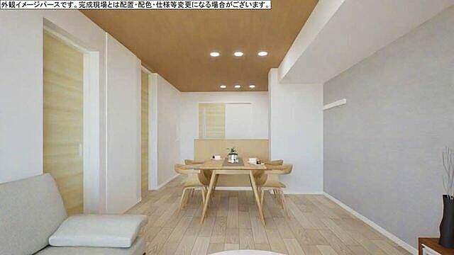 リビング/ダイニング