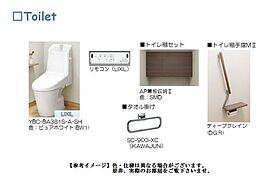 アムール　アドニス 00402 ｜ 埼玉県新座市北野２丁目106-79、-52、-6（賃貸マンション1LDK・4階・47.08㎡） その6