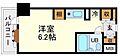 インペリアル南麻布サテライト1階7.5万円