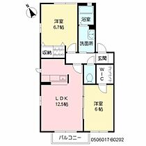 いづみの庄 B0202 ｜ 大分県中津市大字上宮永992-1（賃貸アパート2LDK・2階・57.79㎡） その2