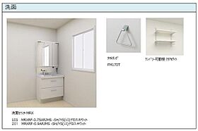 エクラージュ 00201 ｜ 東京都目黒区目黒１丁目17-3（賃貸アパート1LDK・2階・57.25㎡） その5