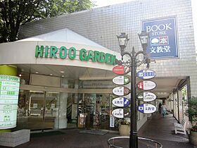 エスペランサ南麻布 801 ｜ 東京都港区南麻布４丁目14-5（賃貸マンション1K・8階・24.40㎡） その17