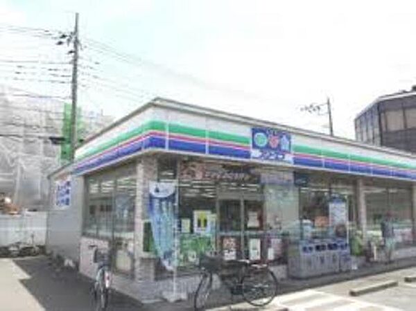 画像26:スリーエフ相模原麻溝台店 866m