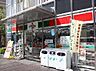 周辺：サンクス天満駅前店 450m