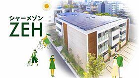 アルステラ 00202 ｜ 栃木県小山市宮本町３丁目10-19（賃貸マンション1LDK・2階・44.47㎡） その13