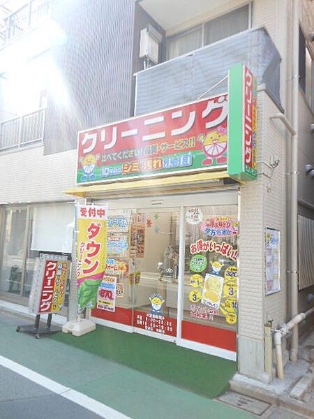 ガーラ・グランディ北池袋