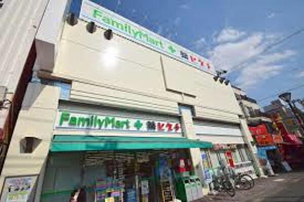 画像19:ファミリーマート＋薬ヒグチシギノ店 622m