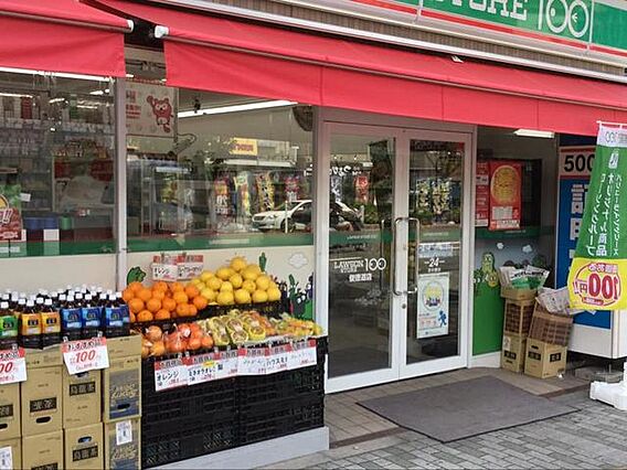 ロータス長瀬_周辺_11