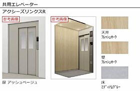 シャーメゾン　ウィル立花 0102 ｜ 兵庫県尼崎市立花町２丁目76-4(地番)（賃貸マンション2LDK・1階・60.92㎡） その10