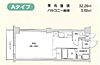 ネズバン桜坂4階6.0万円