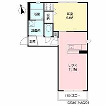 ディアス今泉 A0201 ｜ 佐賀県鳥栖市今泉町2435-1（賃貸アパート1LDK・2階・41.17㎡） その2