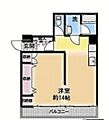 中銀落合マンシオン7階11.0万円