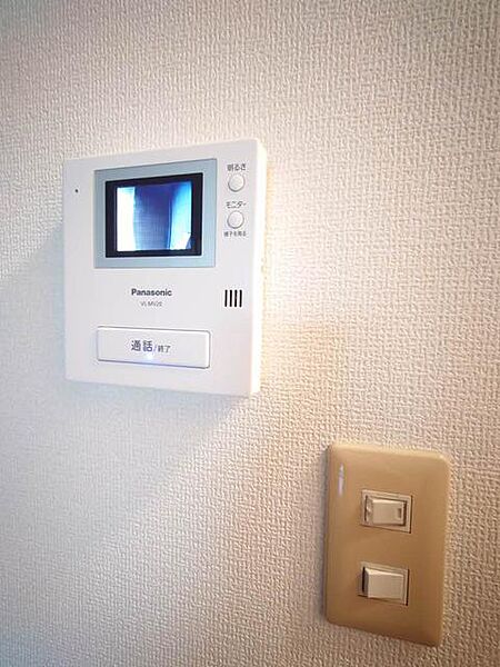 apartment 宮城県加美郡加美町字押登目15-1
押登目の賃貸情報を見る
物件地図