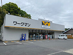 🉐敷金礼金0円！🉐パークフロント