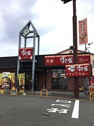 グリーンコート_周辺_12