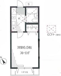 ファームヒル 1Kの間取図画像