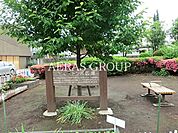 トンボひろば公園 434m