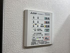 千葉県船橋市宮本８丁目（賃貸マンション1K・2階・25.33㎡） その18