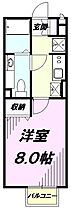 東京都日野市多摩平７丁目21-20（賃貸アパート1K・2階・26.27㎡） その2