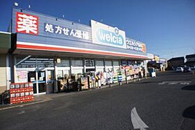 サニーコートＦ 00203 ｜ 栃木県栃木市大平町新1449（賃貸アパート2LDK・2階・62.60㎡） その11