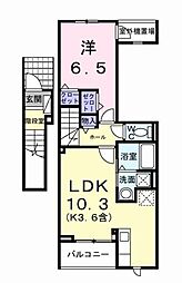 ソレイユ緑ヶ丘 1LDKの間取図画像