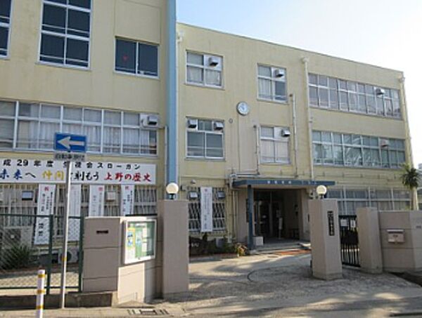 画像22:神戸市立上野中学校 471m