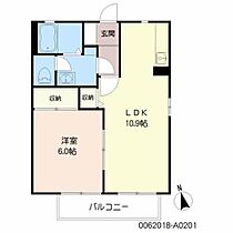 バリュージュ旭ヶ丘 A0201 ｜ 宮崎県延岡市旭ケ丘３丁目5-25（賃貸アパート1LDK・2階・38.00㎡） その2