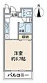 グリーンフォレスト2階7.0万円