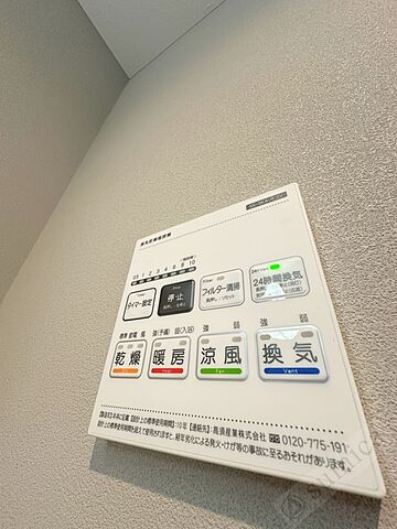 浴室