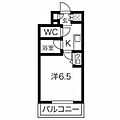 スパシエ八王子クレストタワー13階6.7万円