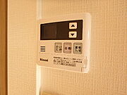 図面と現状に相違がある場合には現状を優先...