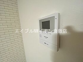 岡山県総社市駅南2丁目（賃貸アパート1R・2階・30.09㎡） その19