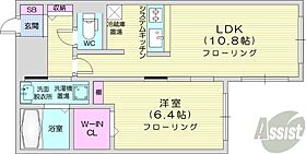 北海道札幌市中央区南十七条西14丁目1-27（賃貸マンション1LDK・4階・42.04㎡） その2