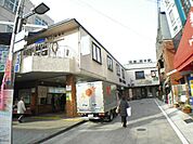 交通機関、阪急岡本駅まで徒歩７分(６２０ｍ)