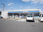 ローソン 日立末広町五丁目店（181m）