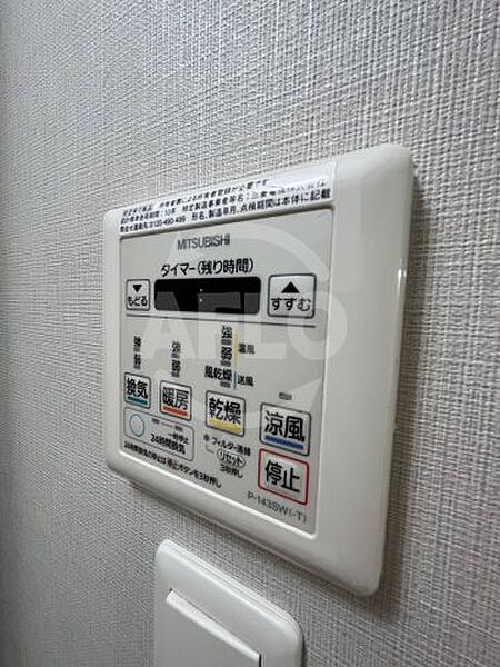画像18:ファーストレジデンス大阪ベイサイド　浴室乾燥機
